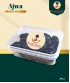 Ajwa Premium 200 gm