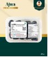 Ajwa Premium 200 gm WITH MASTERCARTOON (44 Packs)