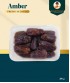 Amber Premium 200 gm