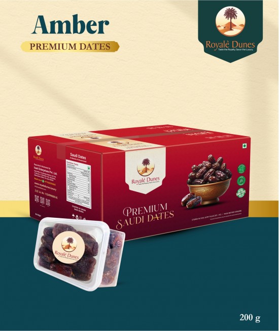 Amber 200 gm WITH MASTERCARTOON (44 Packs)