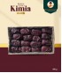 Royale dunes kimia dates 500 Gm (Pack 12)
