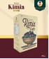 Royale dunes kimia dates 500 Gm (Pack 12)