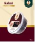 Kalmi Premium 400 gm WITH MASTRCARTOON (24 Packs)
