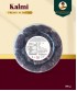 Kalmi Premium 800 gm WITH MASTERCARTOON (12 Packs)