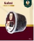 Kalmi Premium 800 gm WITH MASTERCARTOON (12 Packs)