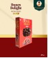 Royale Delight dunes With Seed dates 200 Gm (10 kg Packing)