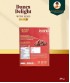Royale Delight dunes With Seed dates 200 Gm (10 kg Packing)
