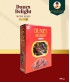 Royale Delight dunes With Seed dates 500 gm (10 kg packing)