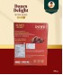 Royale Delight dunes With Seed dates 500 gm (10 kg packing)