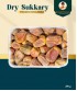 Sukkary dry 200 gm WITH MASTERCARTOON (Pack 44)