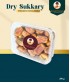 Sukkary dry 200 gm WITH MASTERCARTOON (Pack 44)