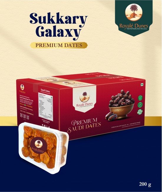 Sukkary Galaxy Premium 200 gm WITH MASTERCARTOON (Pack 44)