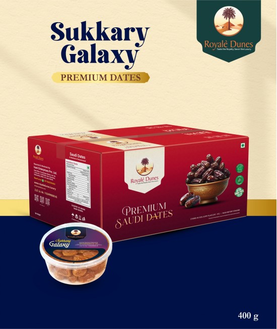 Sukkary Galaxy Premium 400 gm  WITH MASTERCARTOON (Pack 24)