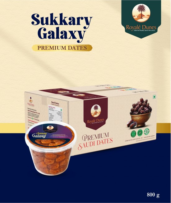Sukkary Galaxy Premium 800 gm  WITH MASTERCARTOON (Pack 12)