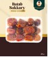 Rutab Sukkary Premium 200 gm (Pack 44)