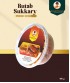 Rutab Sukkary Premium 400 gm WITH MASTERCARTOON (Pack 24)