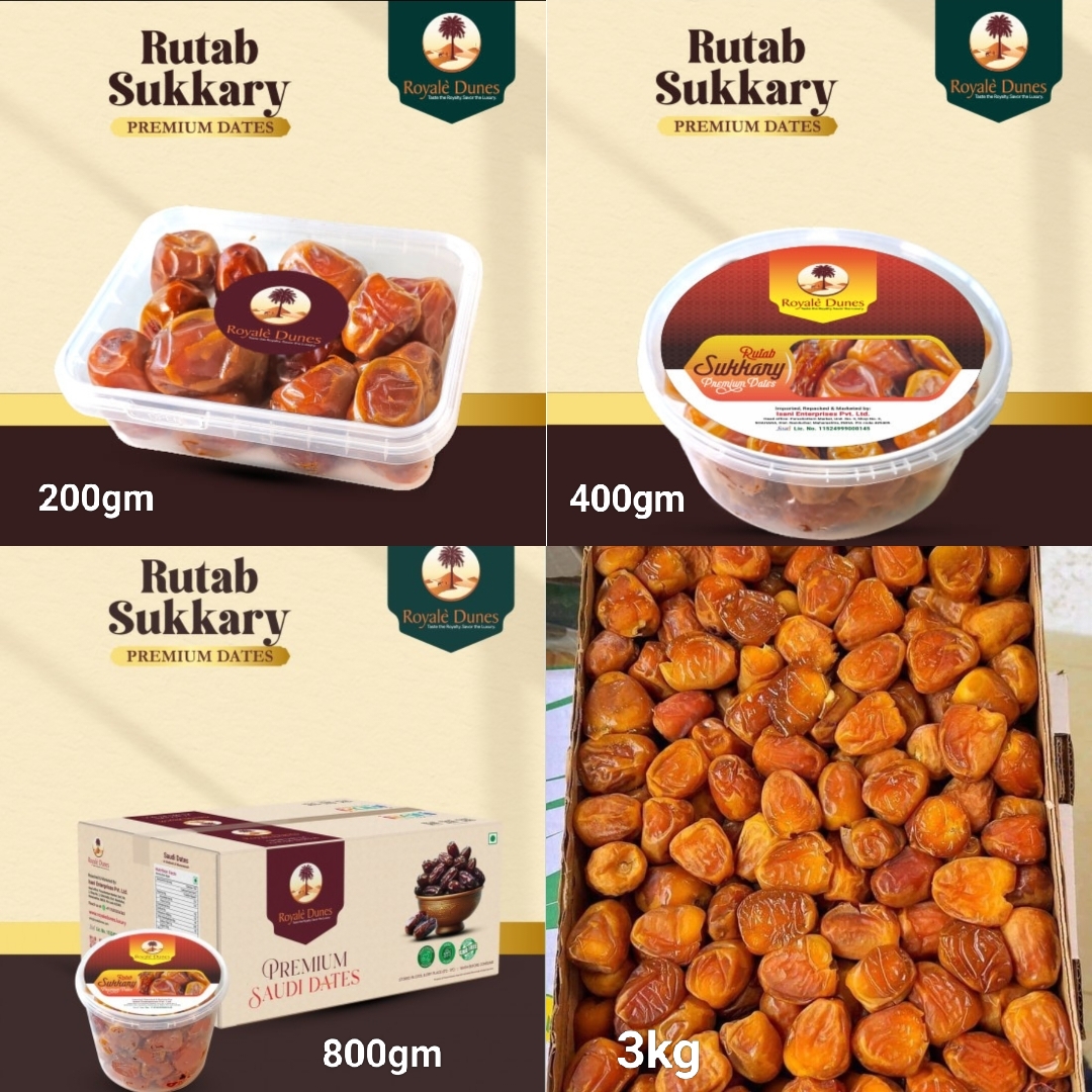 Sukkary Rutab Dates by Royale Dunes – Premium B2B Pack